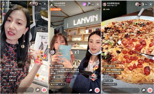 爆料燕子探店视频播放,揭秘热门美食背后的故事  第2张