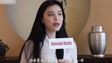 爆料张哲华女友视频播放,揭秘背后故事与情感纠葛 第3张 爆料张哲华女友视频播放,揭秘背后故事与情感纠葛 第3张